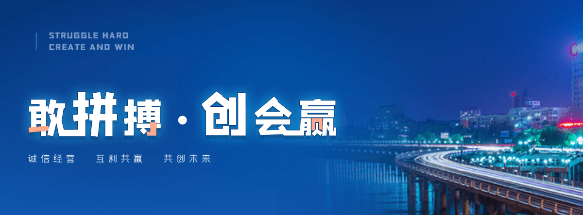 拉萨水膜除尘器公司